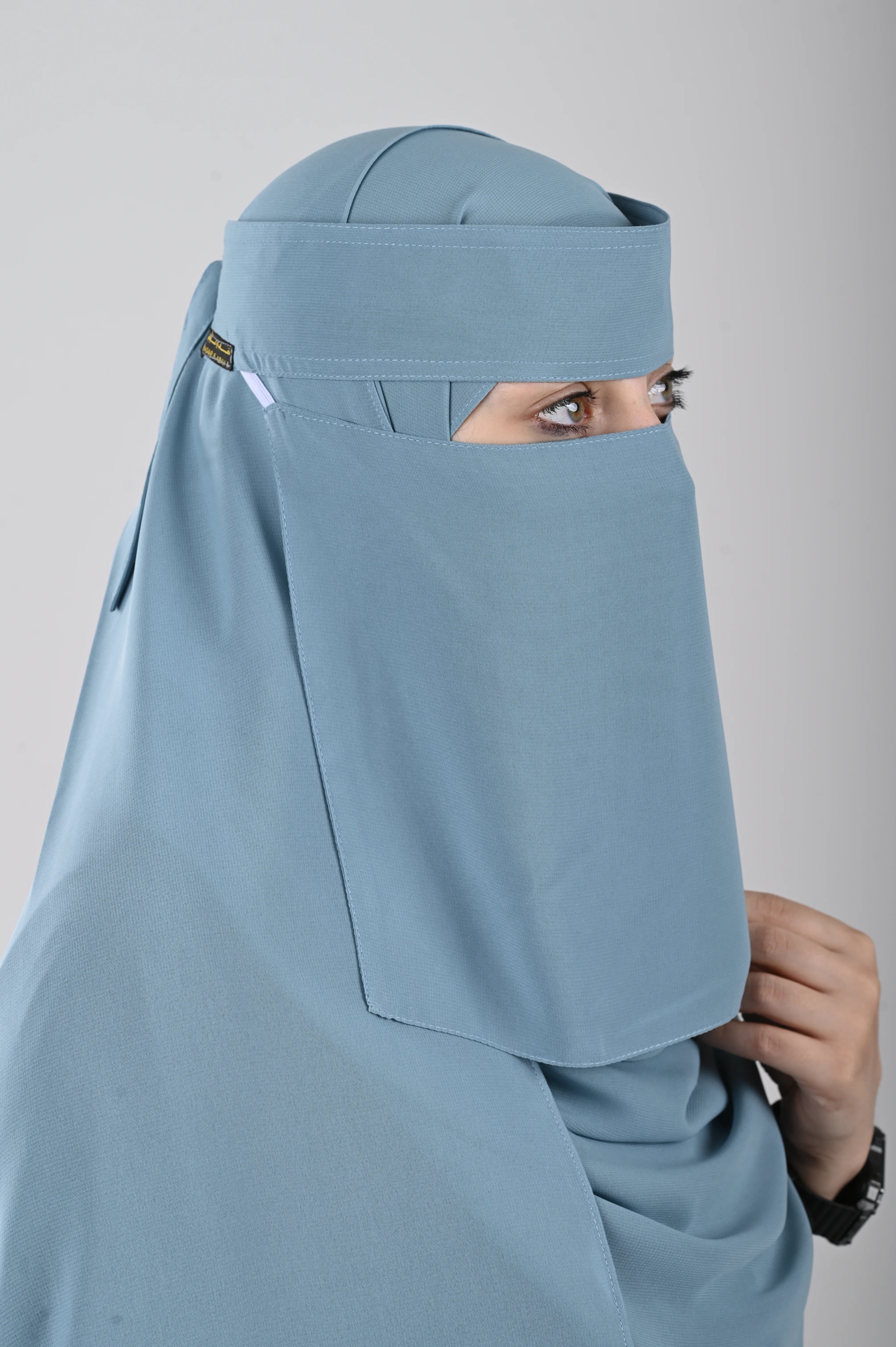 نقاب سماوي مطفي